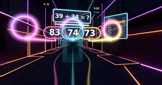 VR-игра на закрепление математики «Цифрукты» в школьном VR-классе